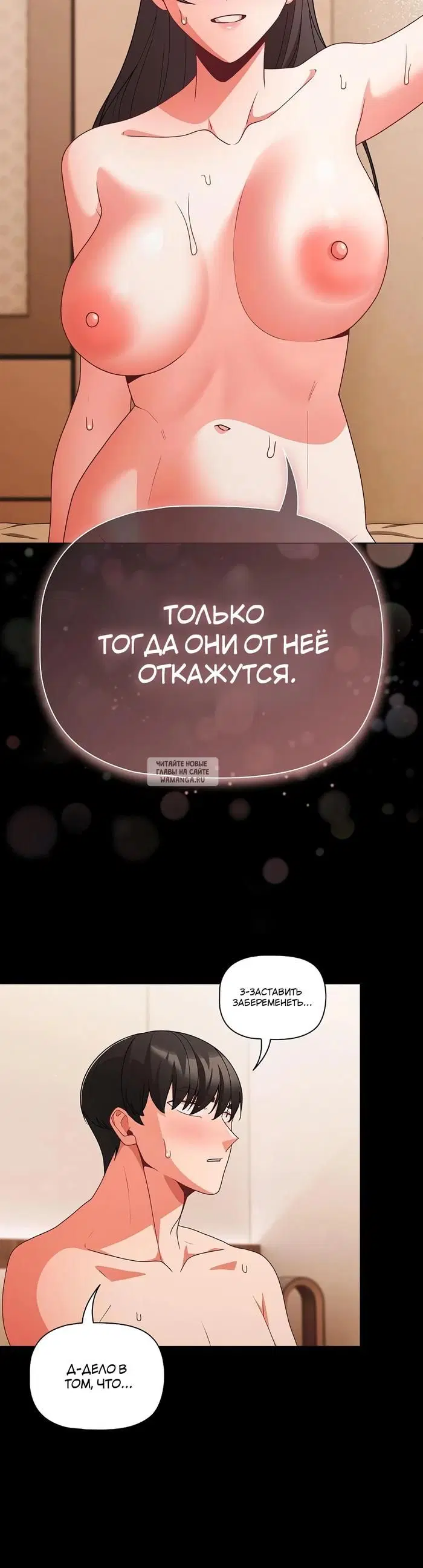 Page 44.000