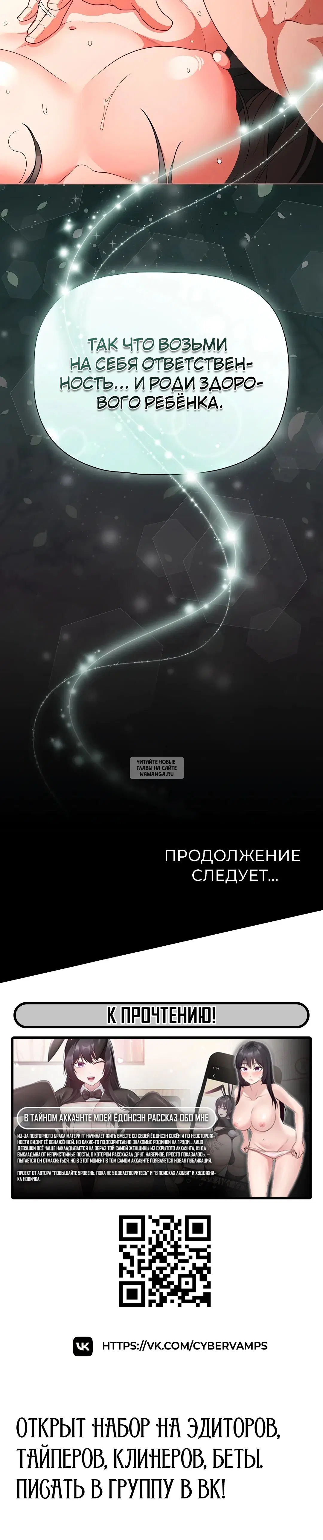 Page 44.000