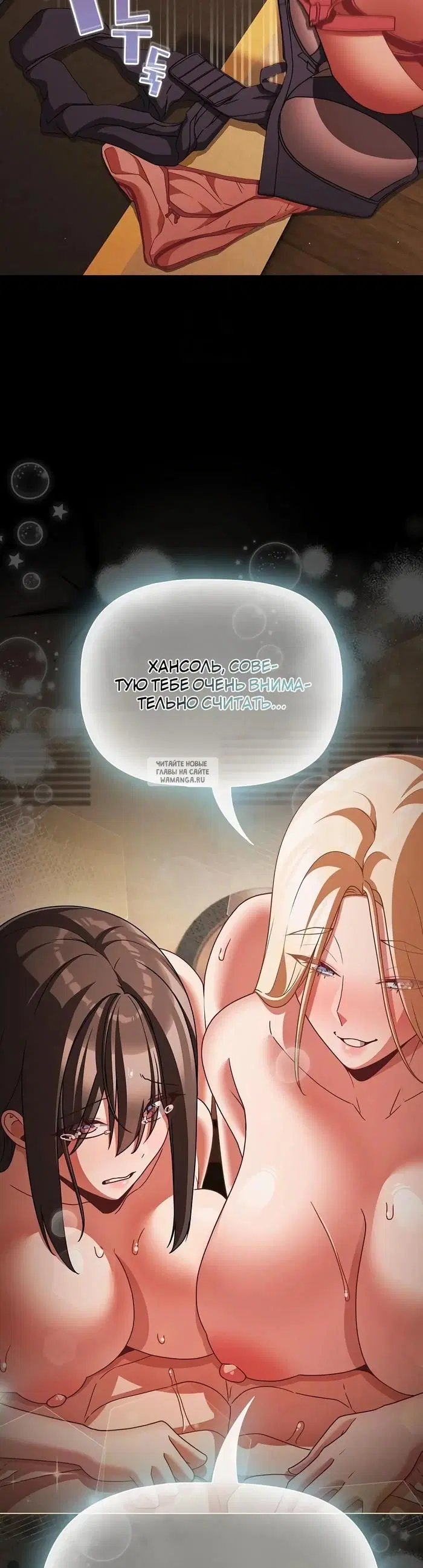 Page 45.000