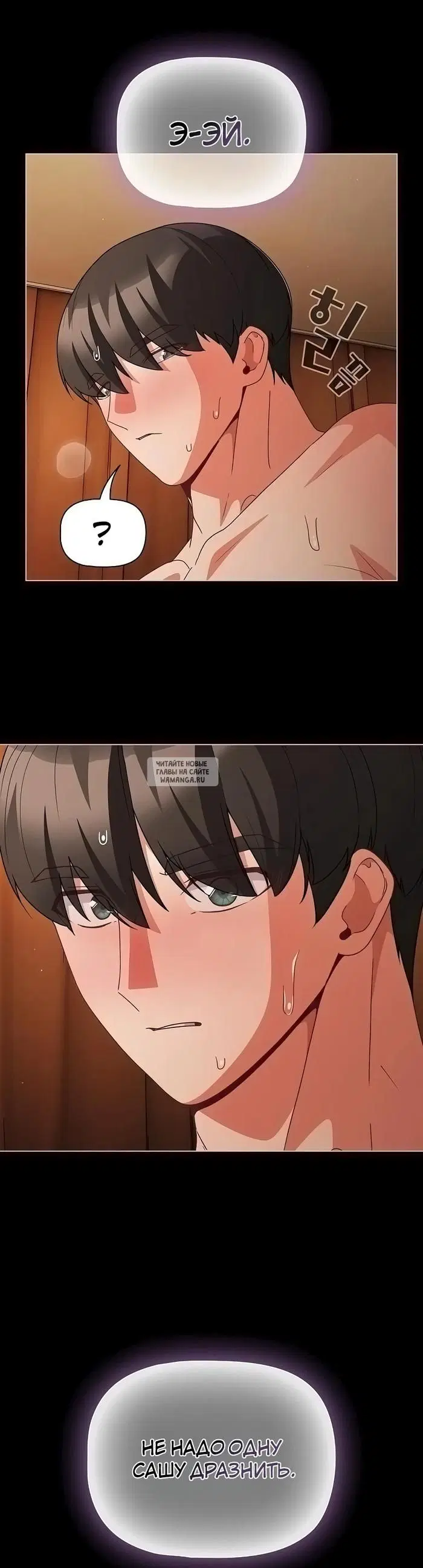 Page 45.000