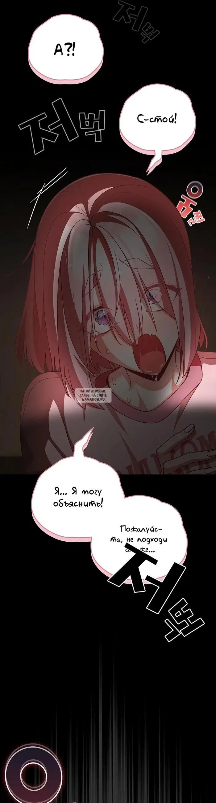 Page 45.000