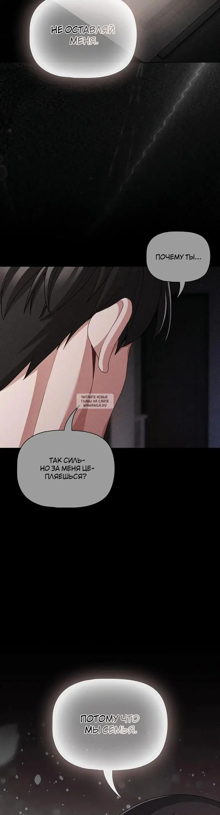 Page 45.000