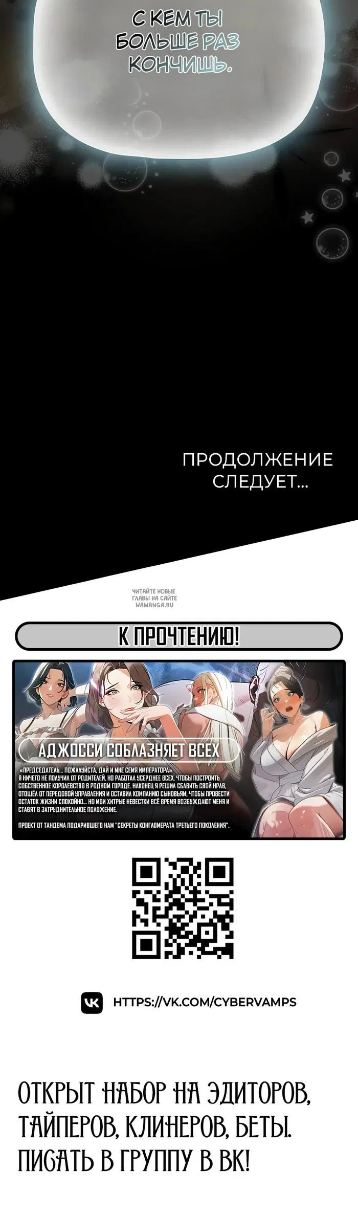 Page 46.000