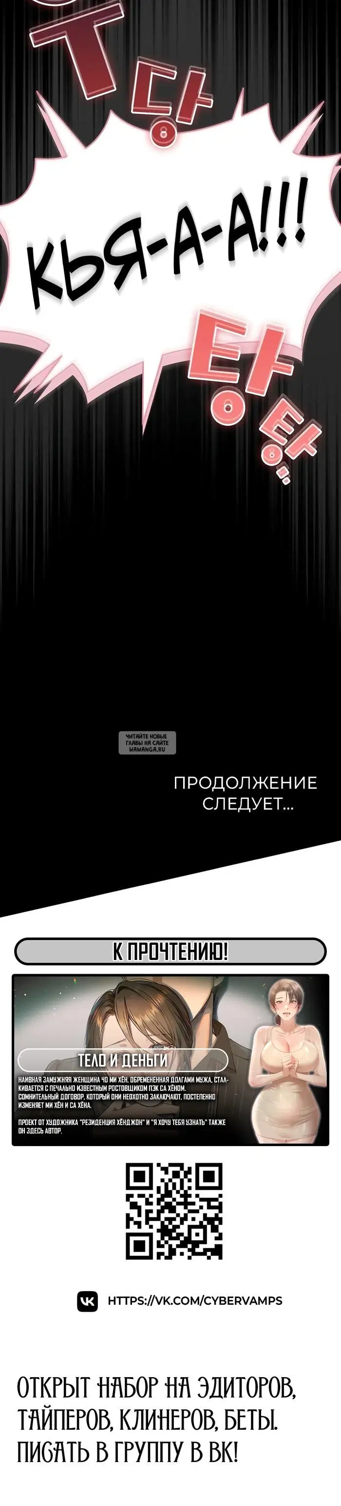 Page 46.000