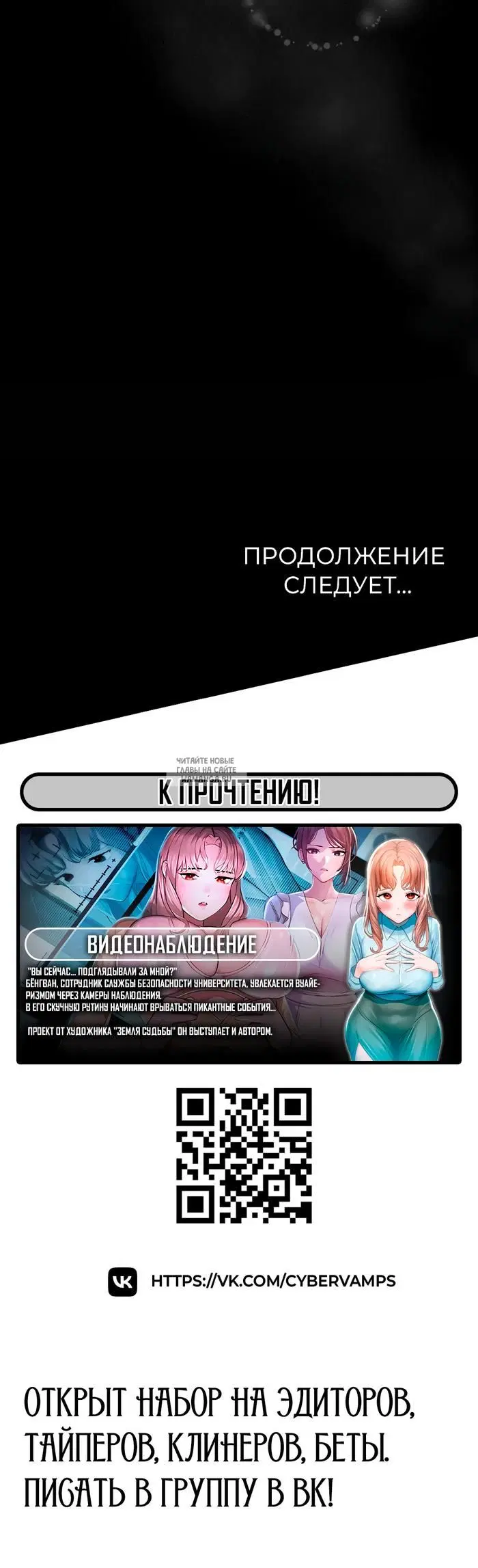Page 47.000