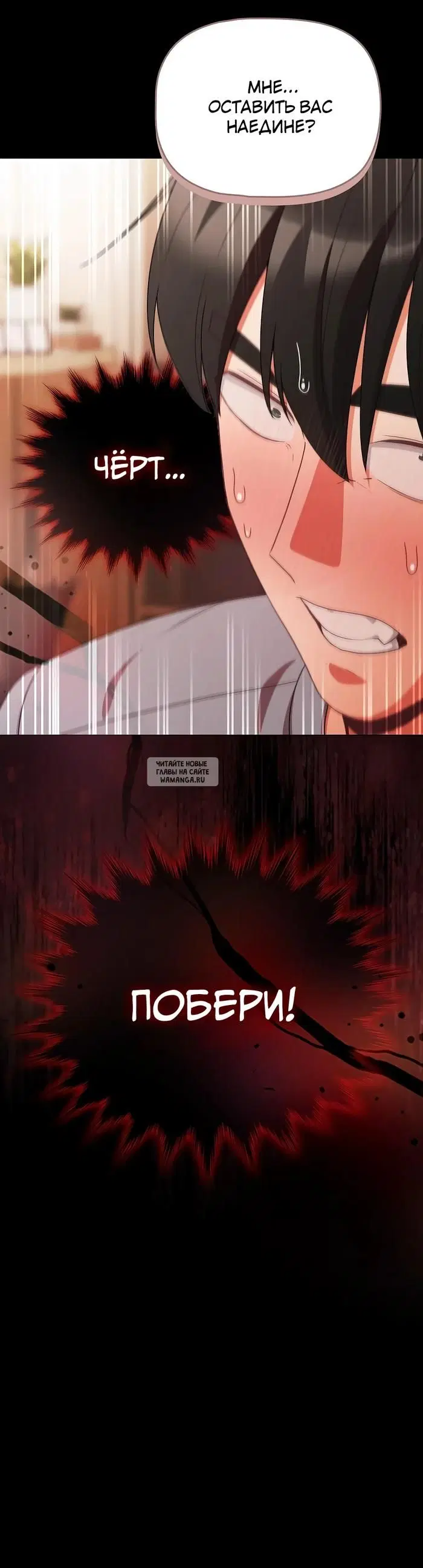 Page 47.000