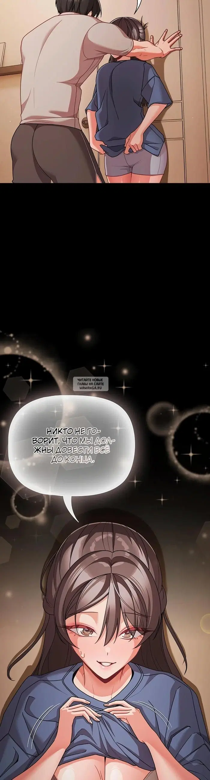 Page 47.000