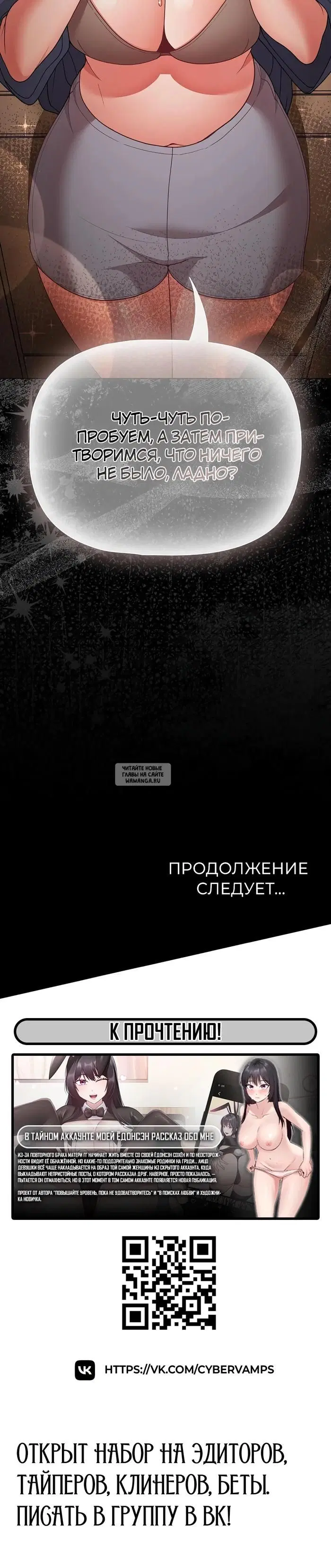 Page 48.000