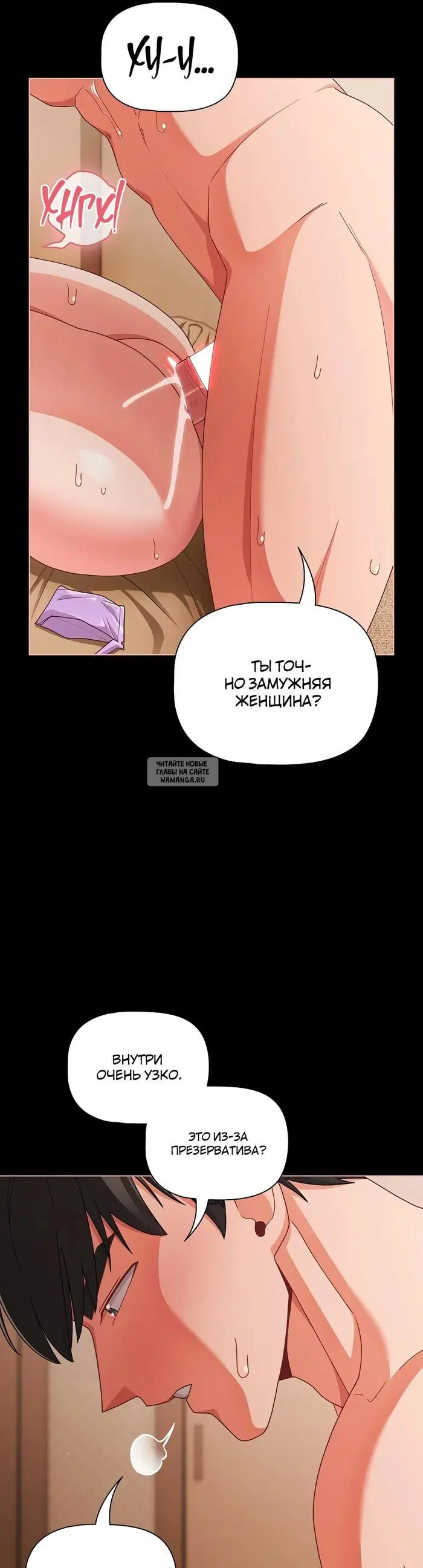 Page 48.000