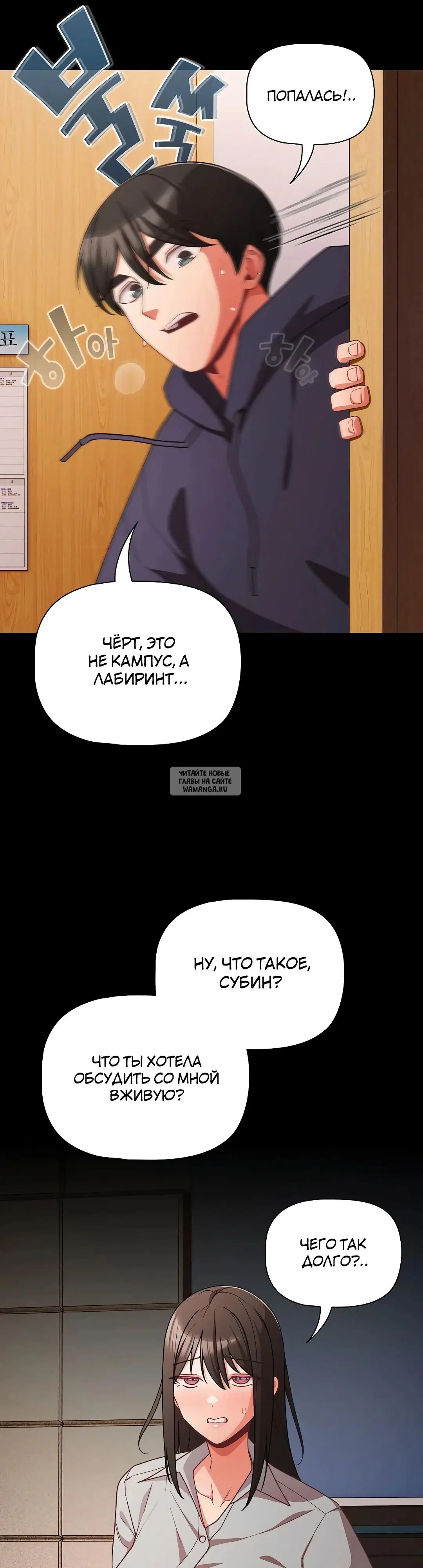 Page 48.000