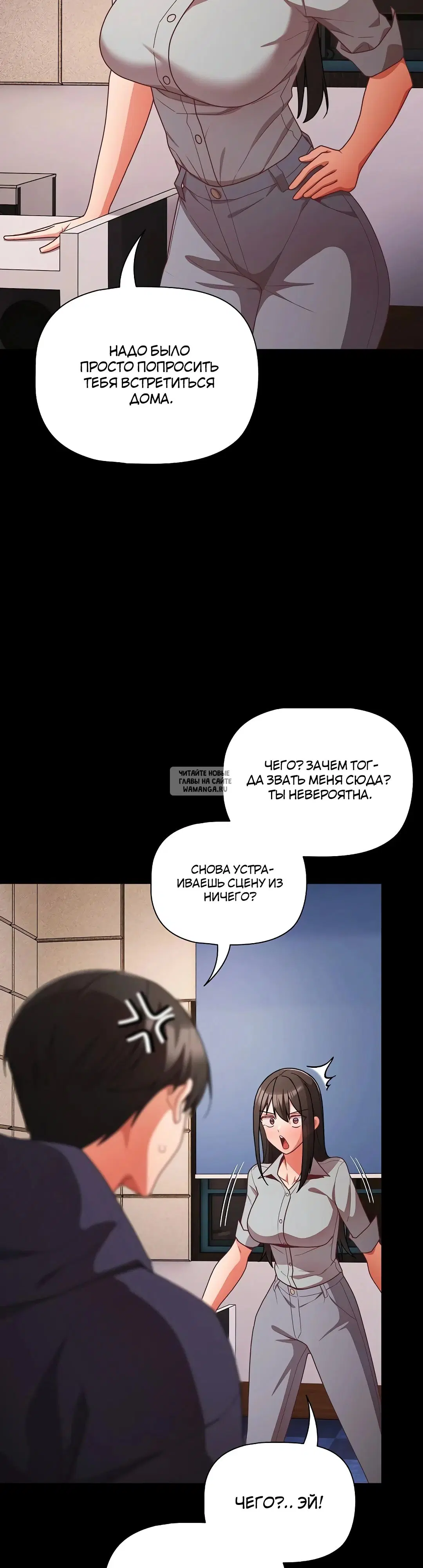 Page 49.000