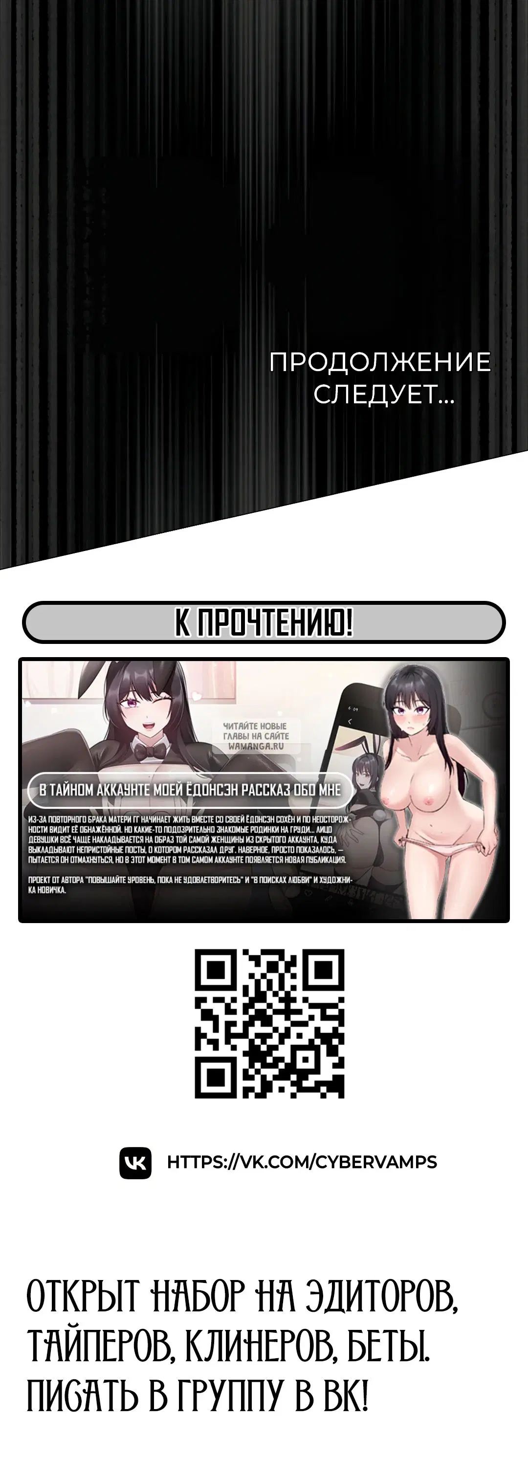 Page 49.000