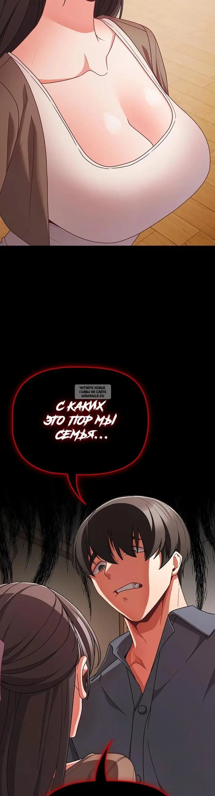 Page 40.000