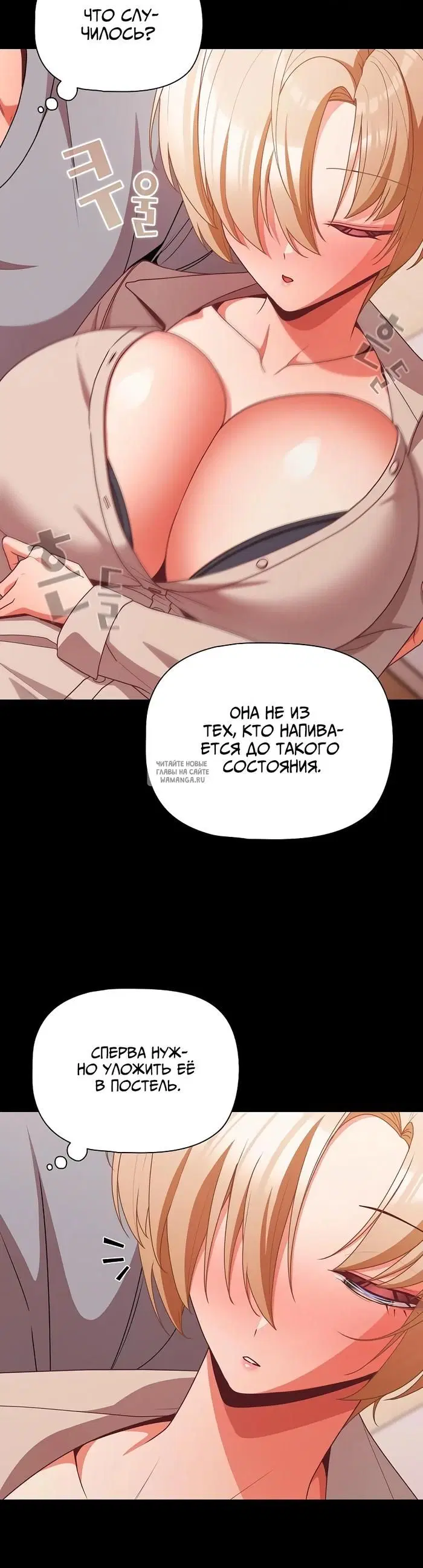 Page 40.000