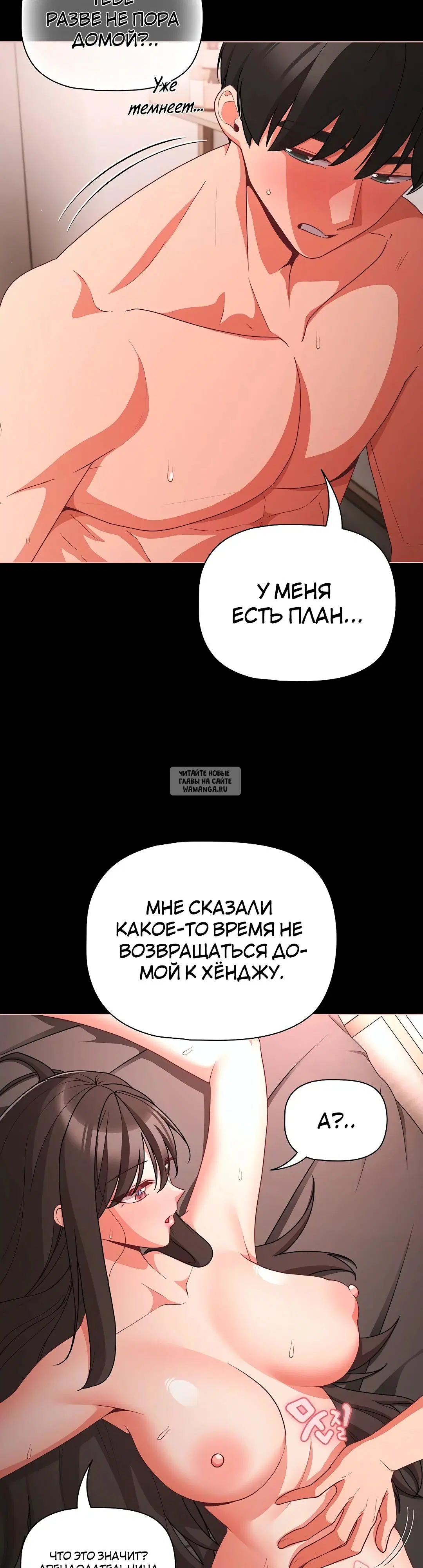 Page 40.000