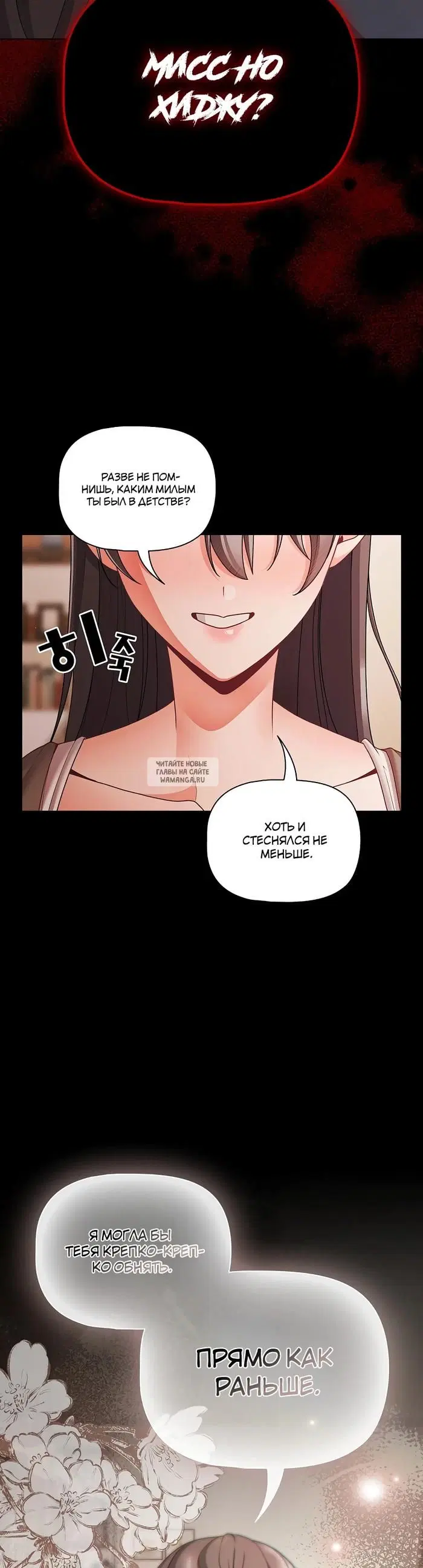 Page 41.000