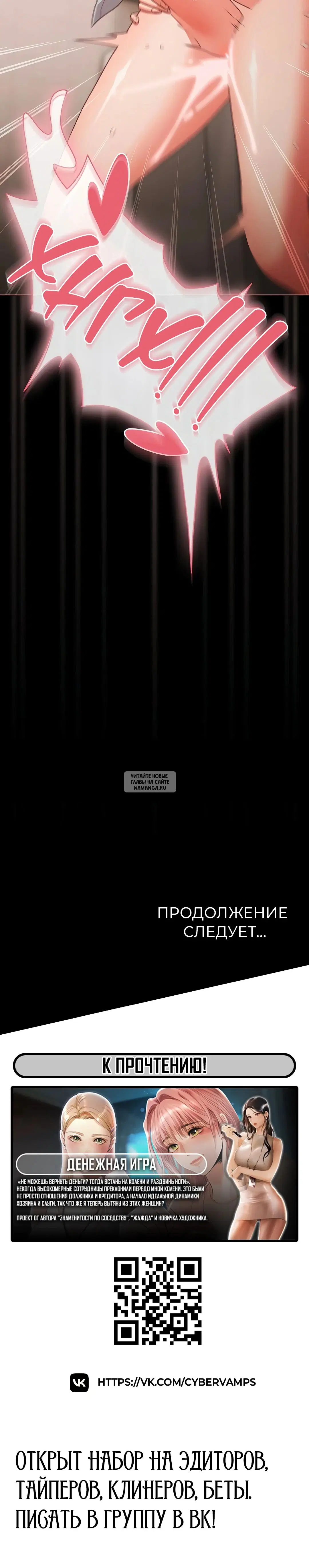 Page 41.000