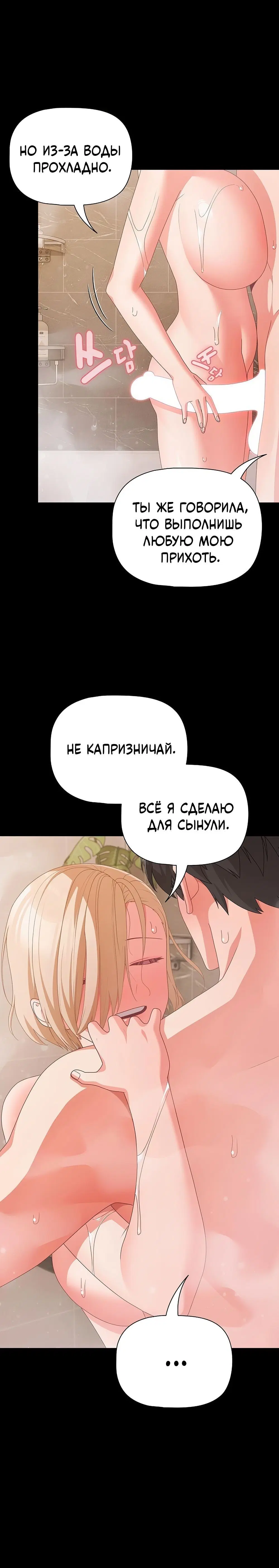 Page 4.002