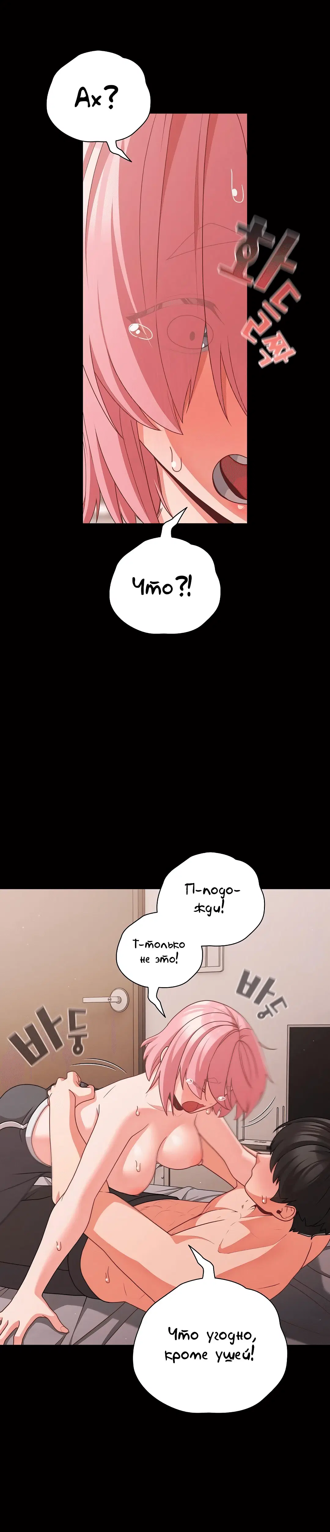 Page 4.002
