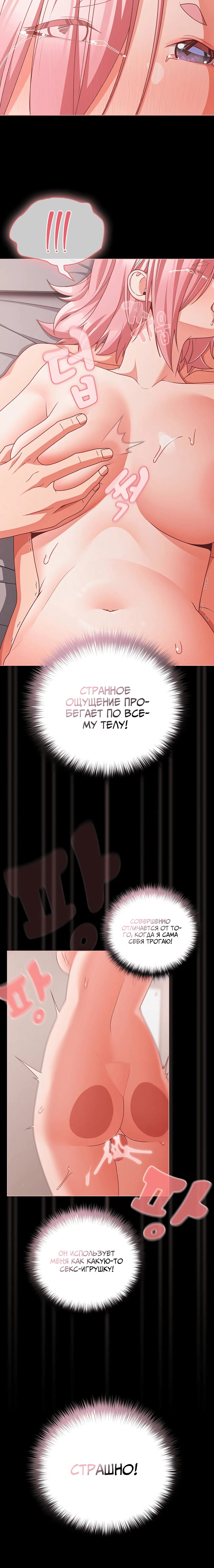 Page 4.001