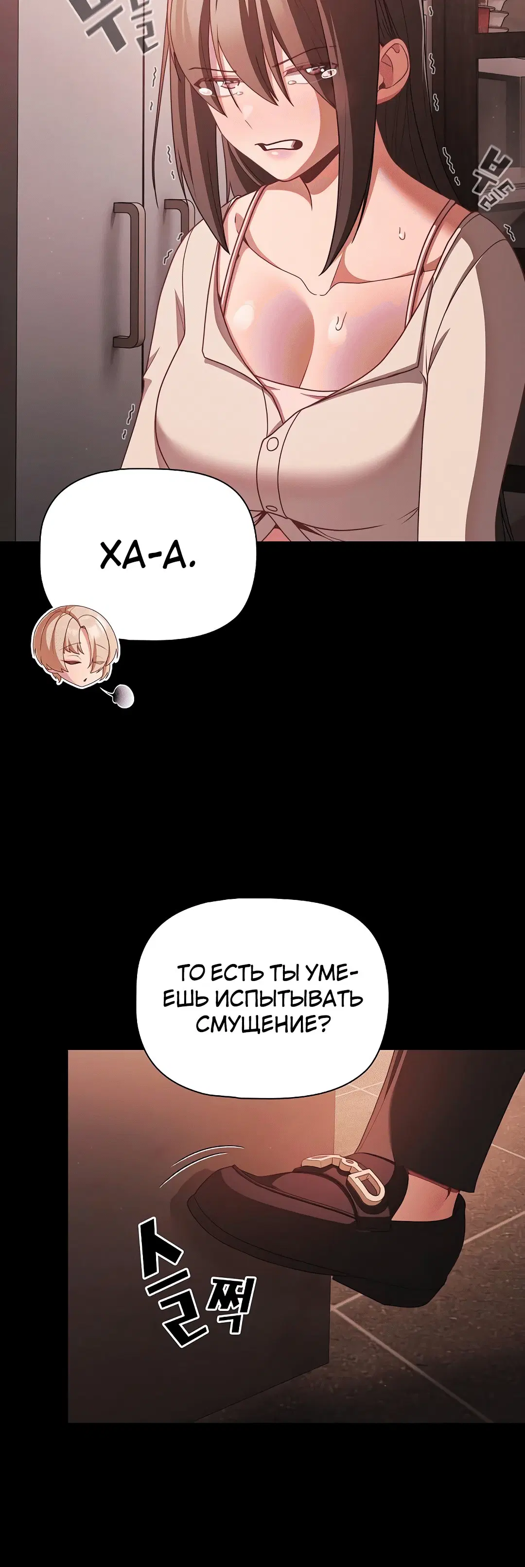 Page 4.002