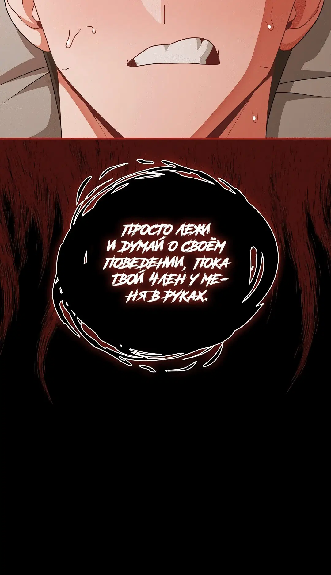 Page 4.002