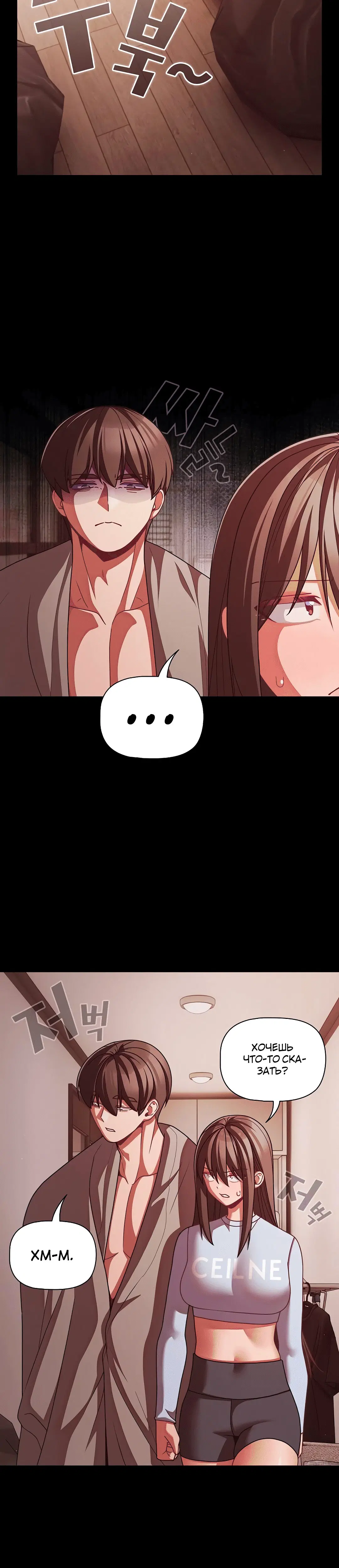 Page 4.002