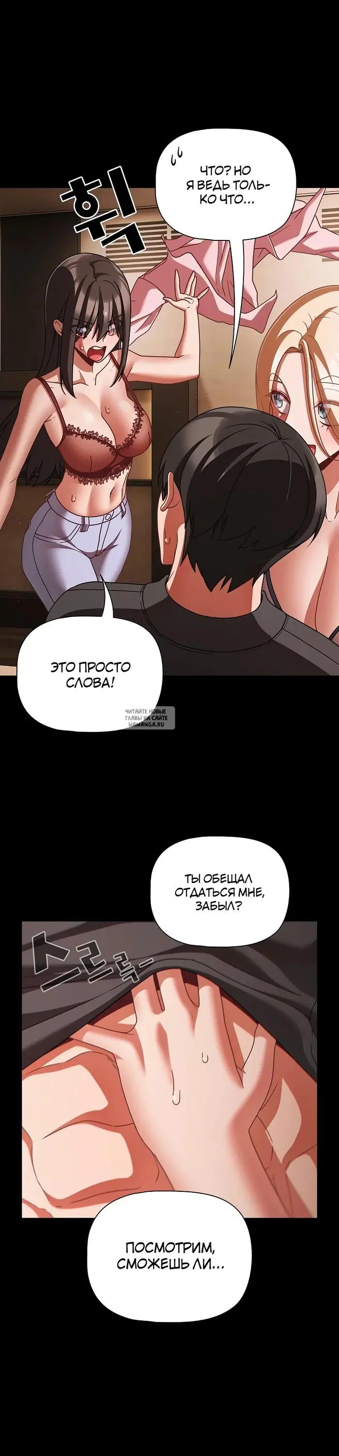 Page 42.000