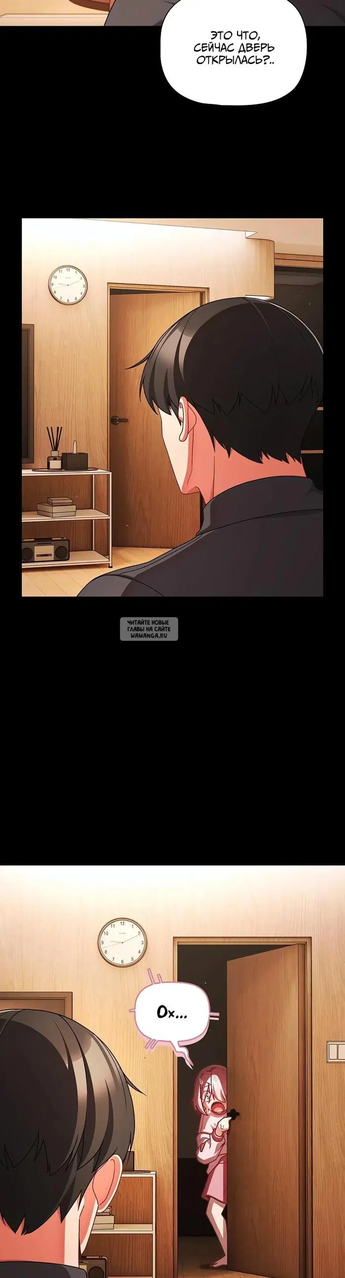 Page 42.000