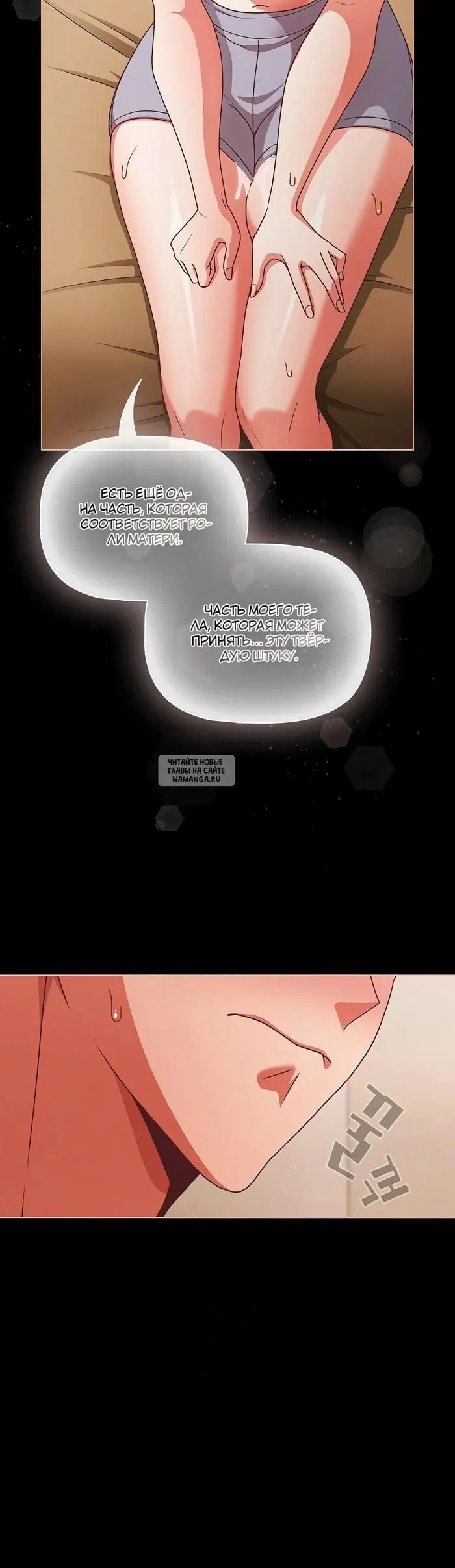 Page 42.000