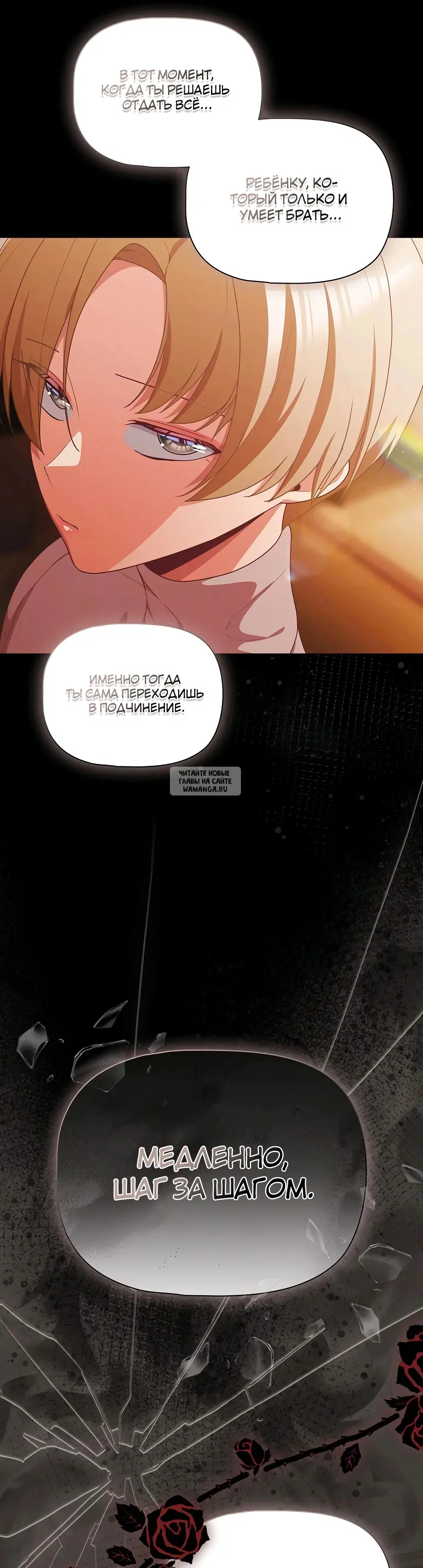 Page 42.000