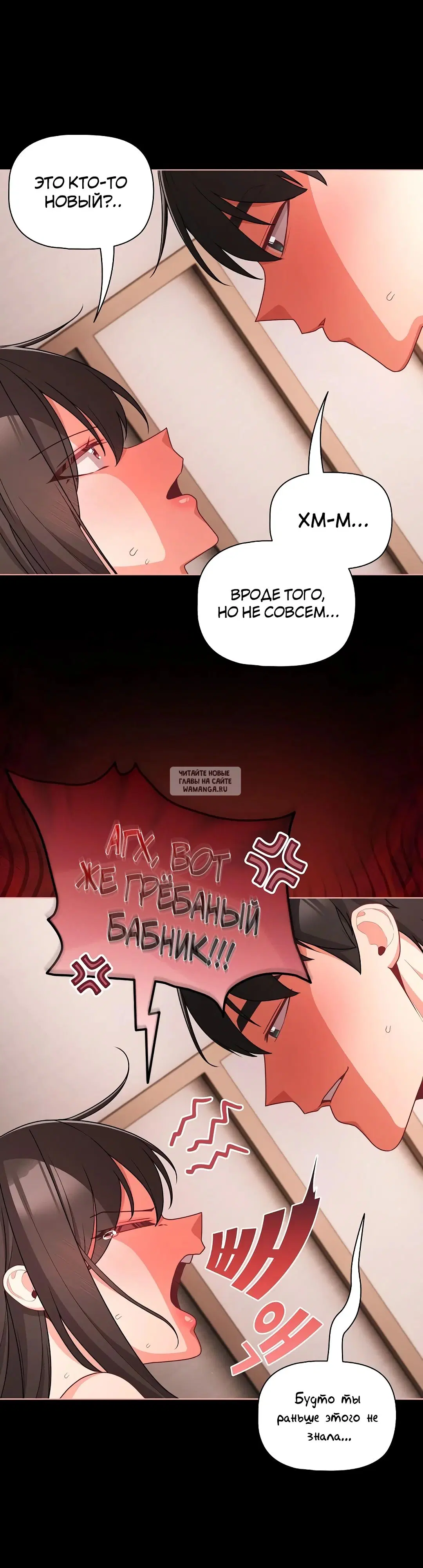 Page 42.000