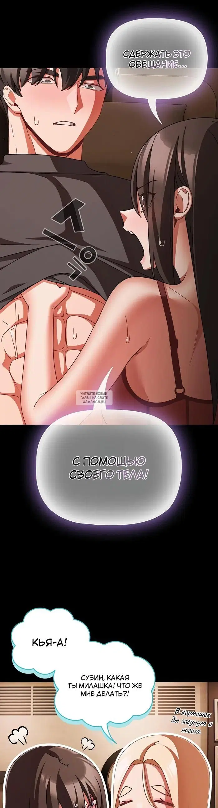 Page 43.000