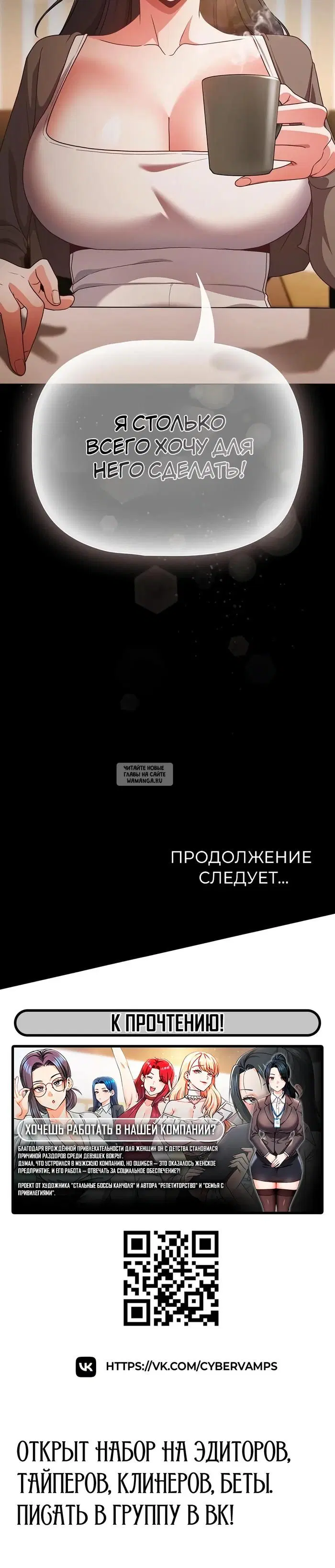 Page 43.000