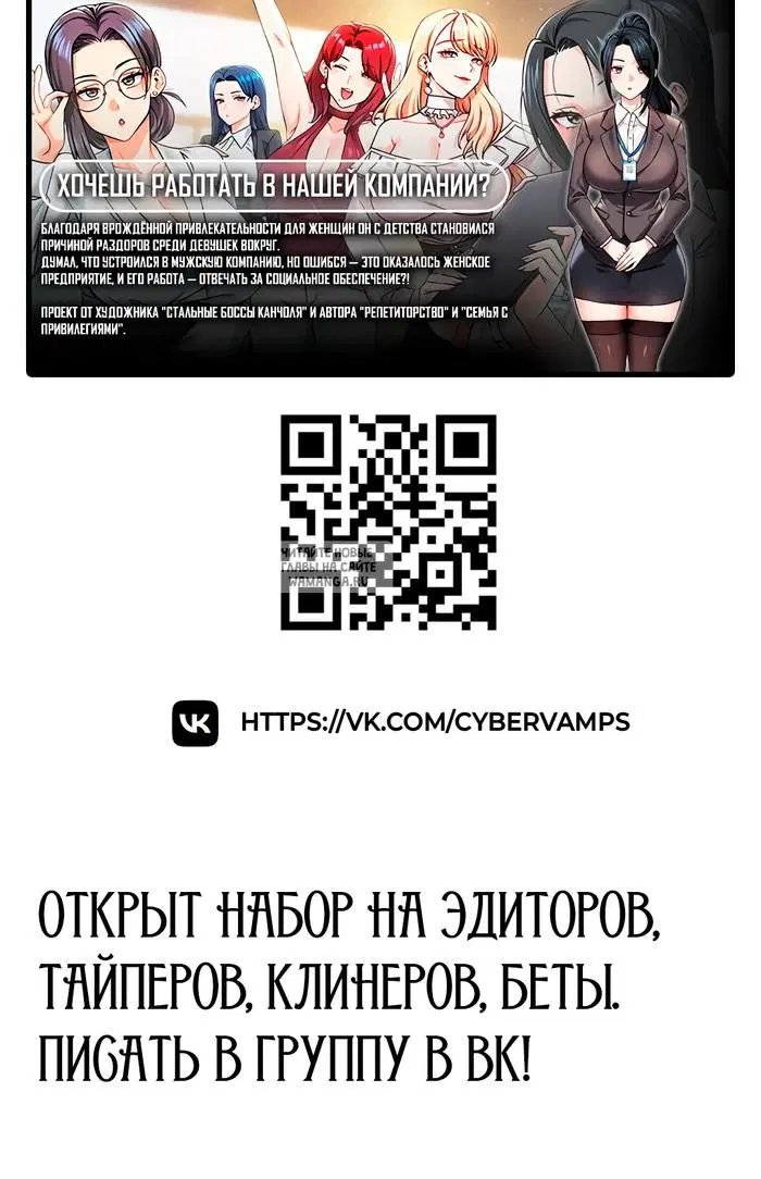 Page 43.000