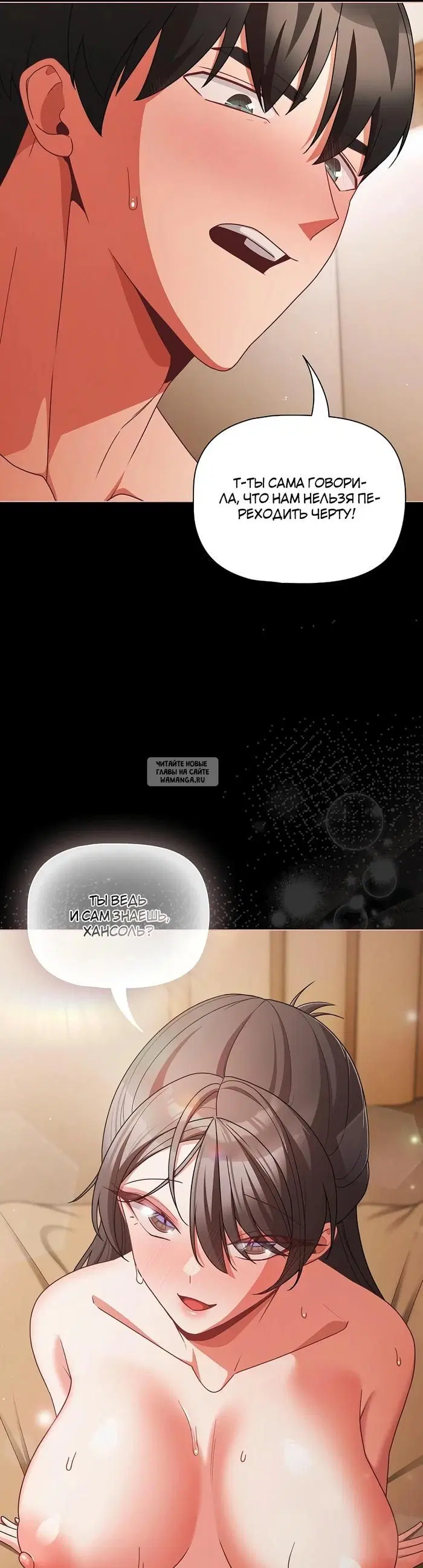 Page 43.000