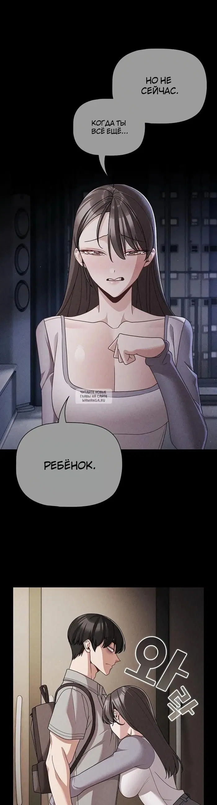 Page 43.000
