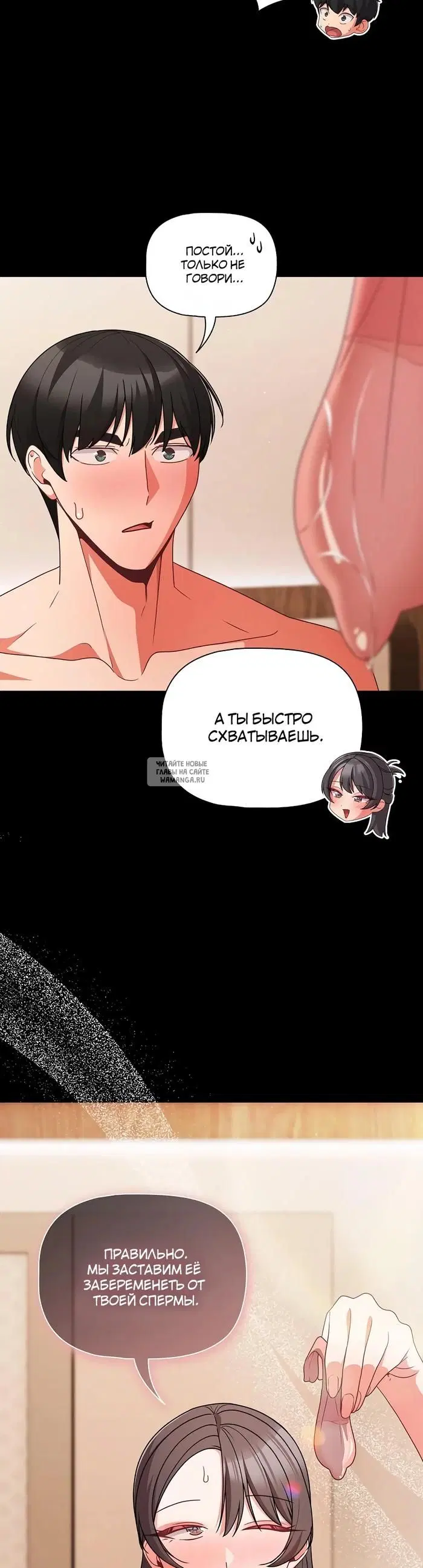 Page 43.000