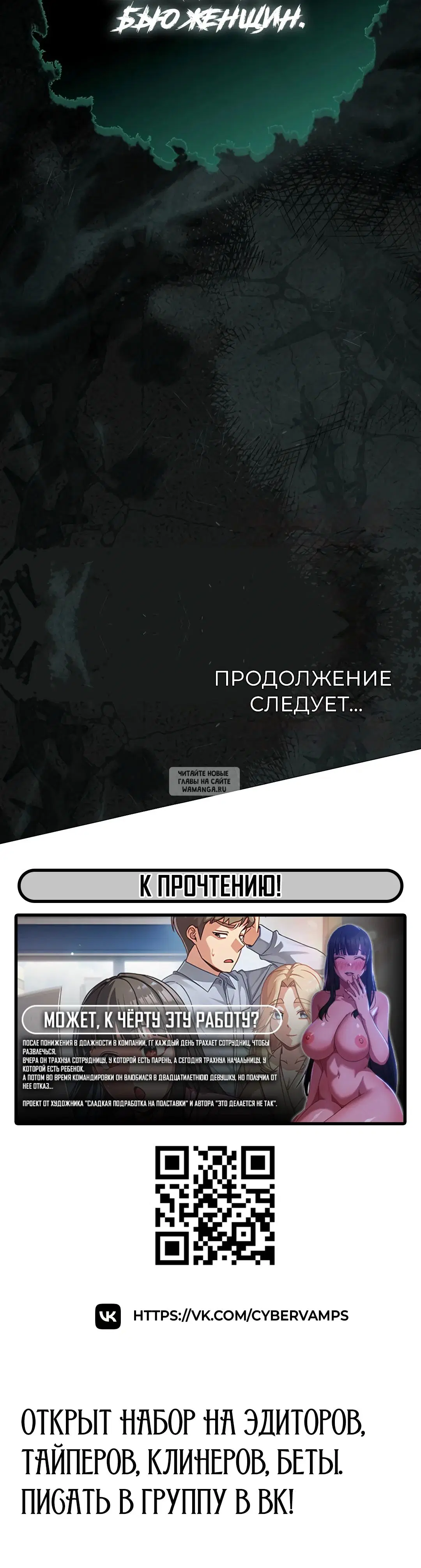 Page 43.000