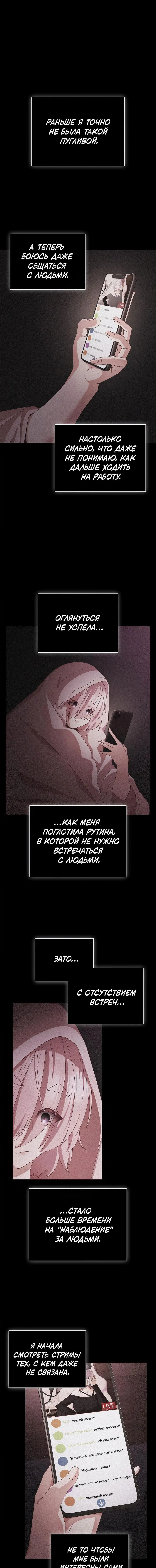 Page 5.001