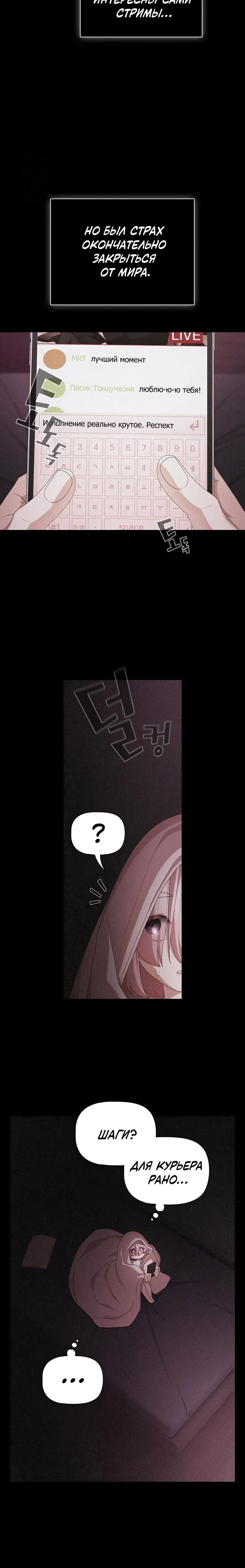 Page 5.002