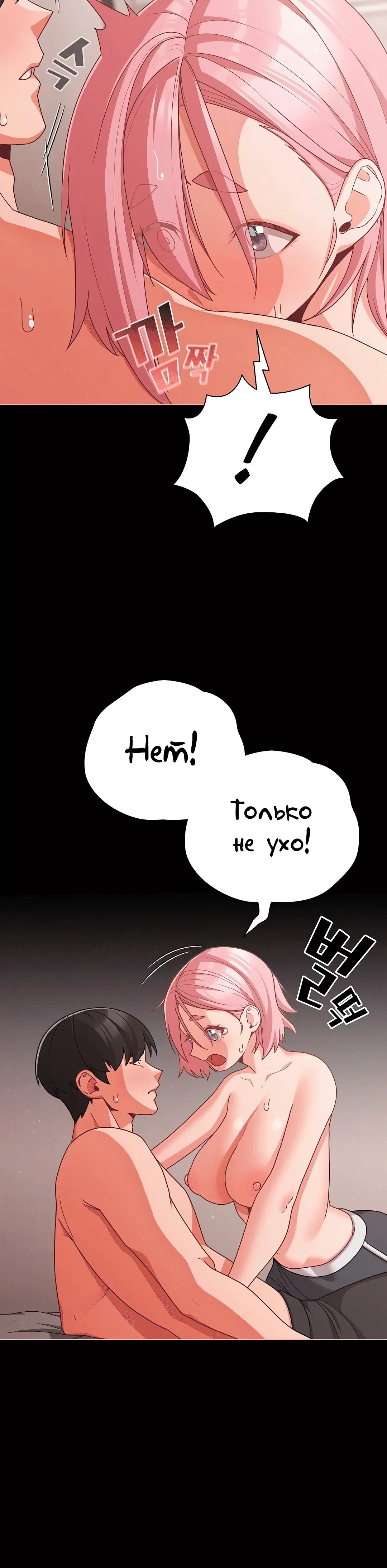 Page 5.002
