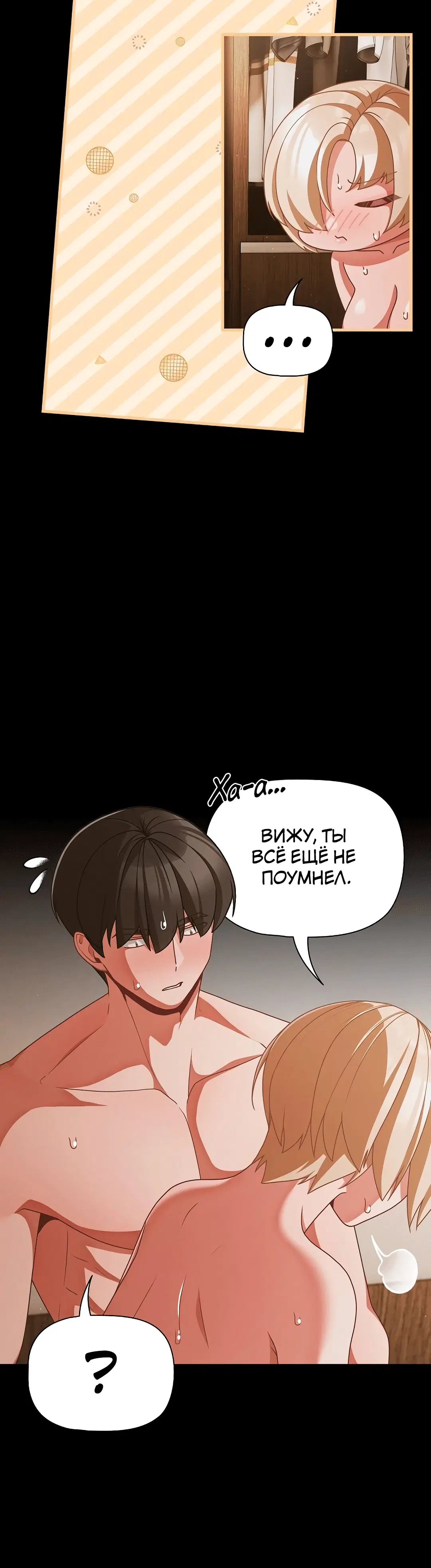 Page 5.002