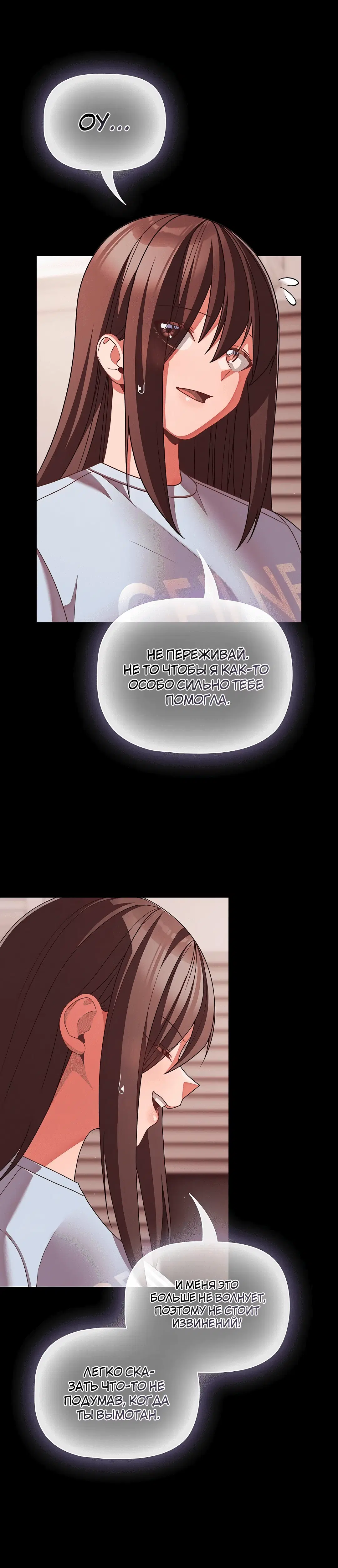 Page 5.002