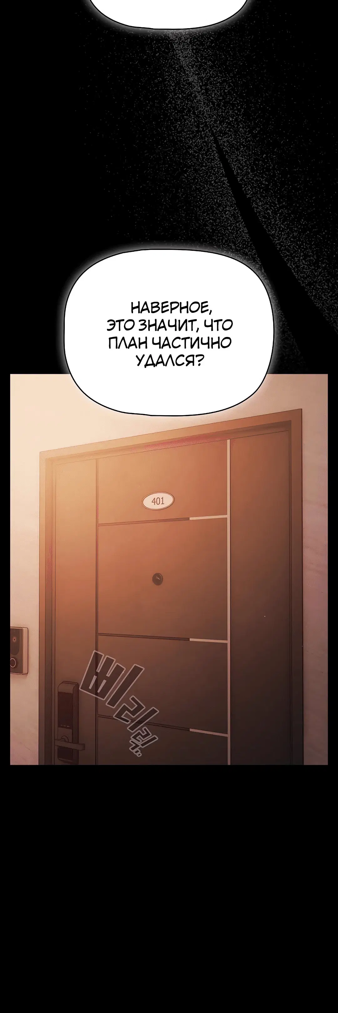 Page 5.002