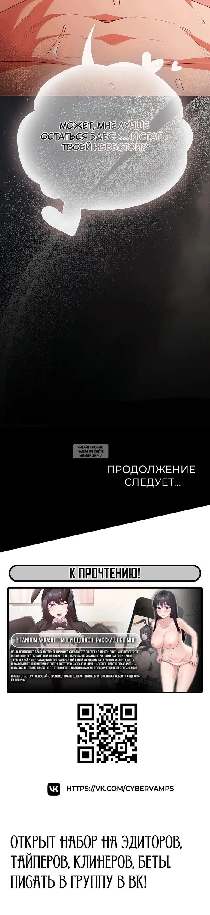 Page 52.000