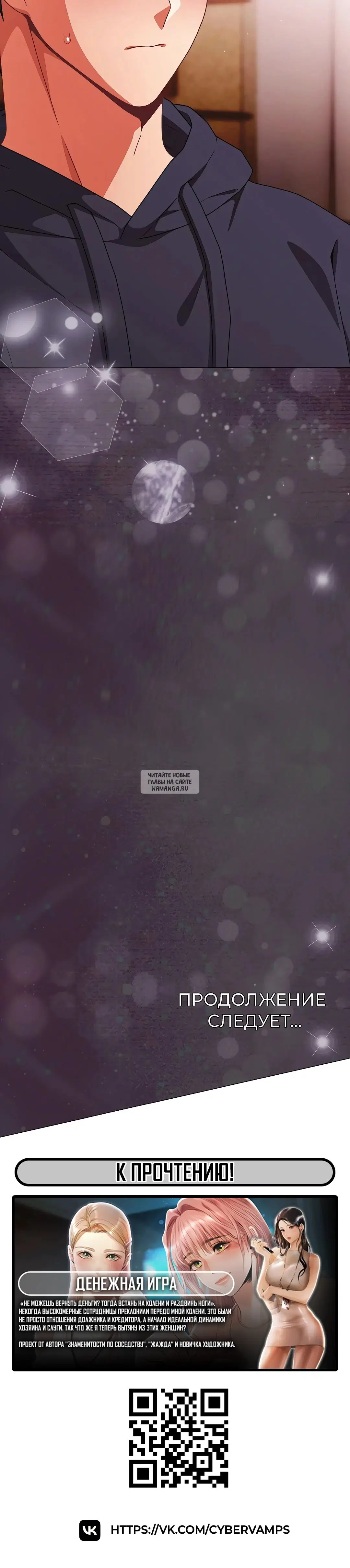 Page 53.000