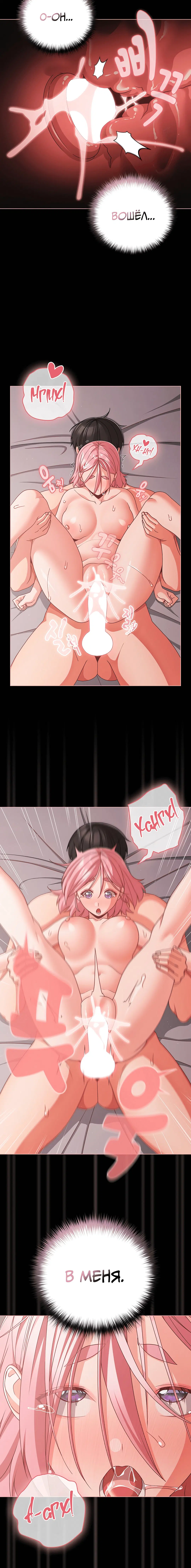 Page 6.002