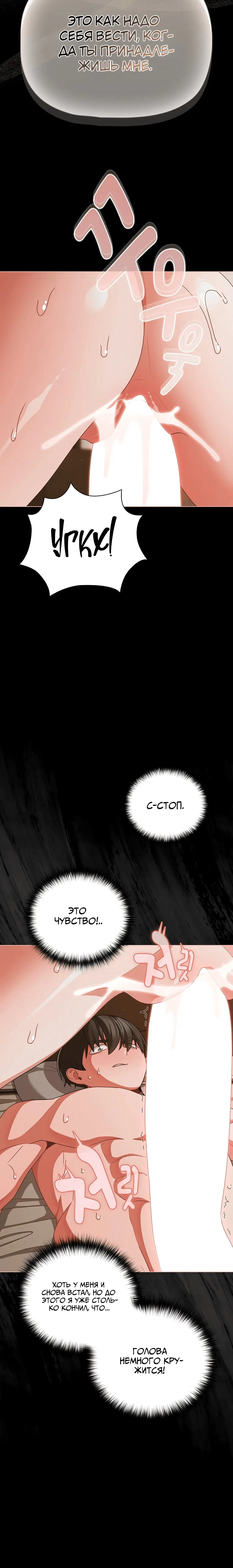 Page 6.001