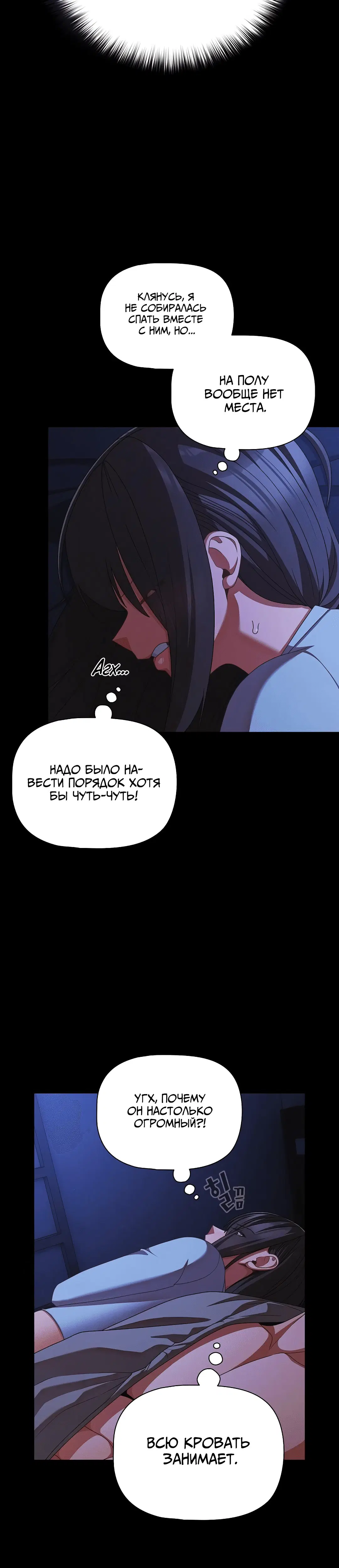 Page 6.002